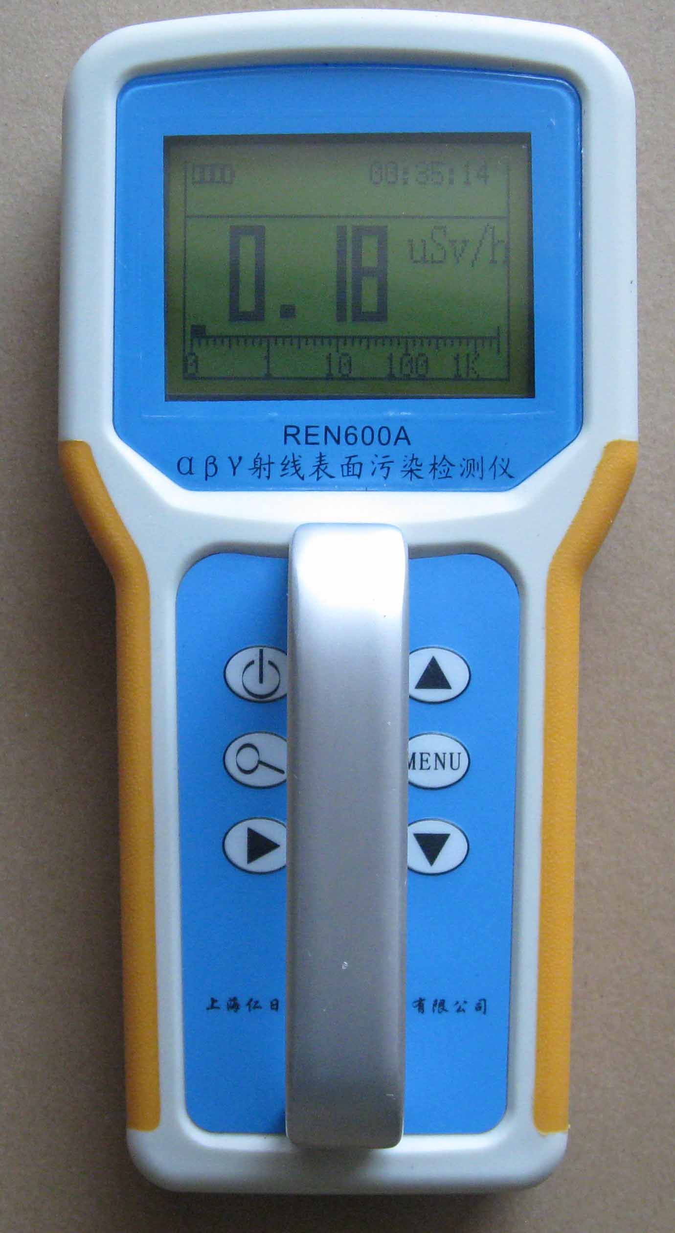 REN600Aͦ侀Ⱦzyx